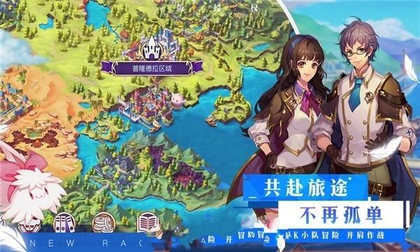 飞行600多海里 1名重病渔民在西沙海域获救