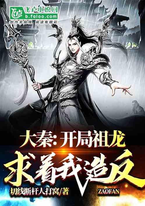 纳雍:豆瓣酱“浴雪”,纳味鲜极力护航